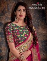 Manjubaa Mahalakshmi Silk Banarasi Saree Catalog Collection