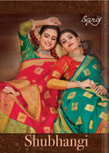 Saroj Shubhangi Silk Saree With Beautifull Jari Border Saree Catalog