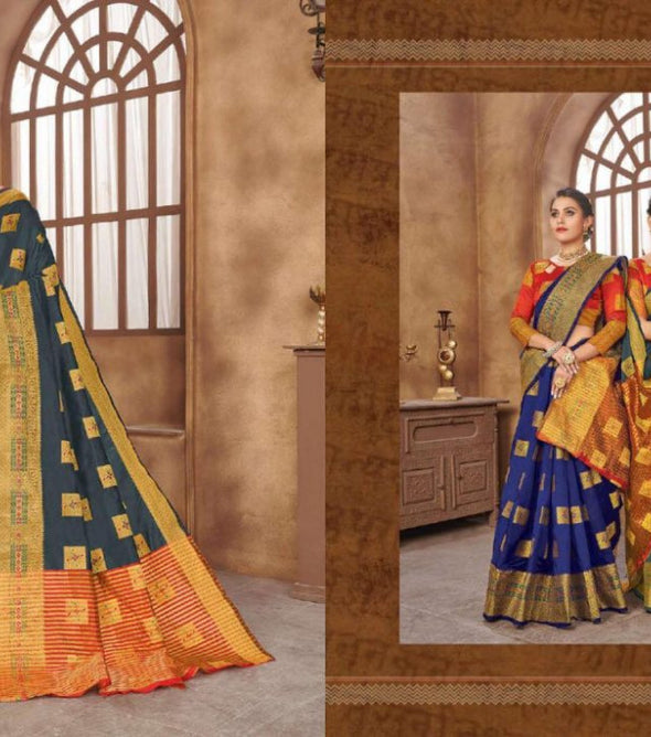 Saroj Shubhangi Silk Saree With Beautifull Jari Border Saree Catalog