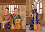Saroj Shubhangi Silk Saree With Beautifull Jari Border Saree Catalog