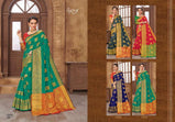 Saroj Shubhangi Silk Saree With Beautifull Jari Border Saree Catalog