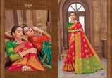 Saroj Shubhangi Silk Saree With Beautifull Jari Border Saree Catalog