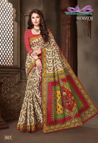 Rimzim Printed Cotton Saree Catalog Collection