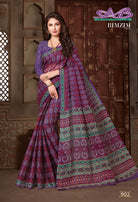 Rimzim Printed Cotton Saree Catalog Collection