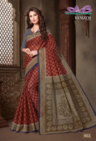 Rimzim Printed Cotton Saree Catalog Collection