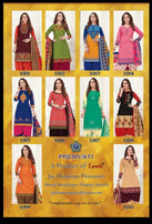 Laado Premvati Vol-1 Printed Cotton Dress Material Catalog Collection