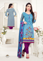 Trimurti Premleela Vol-2 Printed Cotton Dress Material Catalog Collection