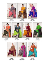 KP Priyanka Patiyala Printed Cotton Dress Material Catalog Collection