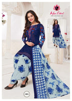 Nafisa Seven Star Printed Cotton Dress Material Catalog Collection