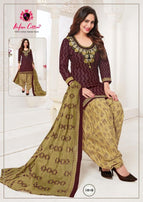 Nafisa Seven Star Printed Cotton Dress Material Catalog Collection