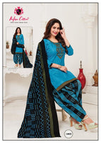 Nafisa Seven Star Printed Cotton Dress Material Catalog Collection