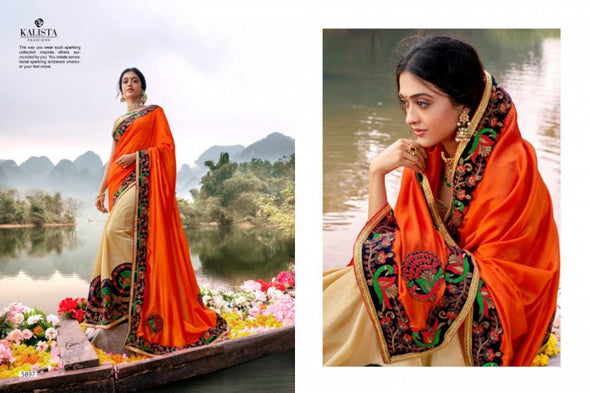 Kalista Lemon Vol-1 Vichitra Silk Saree Catalog Collection