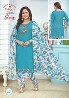 Mishri Mango Bite Vol-6 Printed Cotton Dress Material Catalog Collection