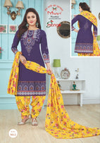 Mishri Mango Bite Vol-6 Printed Cotton Dress Material Catalog Collection