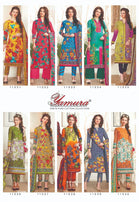 Yamuna Aneeqa Vol-4 Printed Cotton Low Range Dress Material Catalog