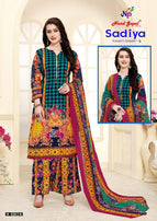 Nandgopal sadiya karachi Printed Dress Material Catalog Collection