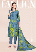 Jagruti Saheena Vol-2 Printed Cotton Dress Material Catalog Collection