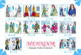 Mehnoor Karachi Cotton Printed Dress Material Catalog Collection