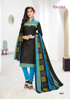 Romika Print Somya Vol-16 Printed Cotton Dress Material Catalog Collection