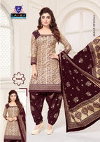 Arihant Lassa Ikkat Special Printed Cotton Wholesale Catalog Collection