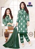 Arihant Lassa Ikkat Special Printed Cotton Wholesale Catalog Collection