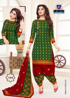 Arihant Lassa Ikkat Special Printed Cotton Wholesale Catalog Collection