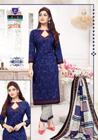 Arihant Lassa Aalia Vol-4 Printed Low Range Catalog Dress Material