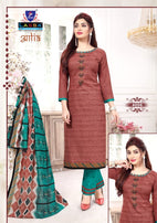 Arihant Lassa Aalia Vol-4 Printed Low Range Catalog Dress Material