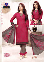 Arihant Lassa Aalia Vol-4 Printed Low Range Catalog Dress Material