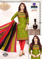 Arihant Lassa Aalia Vol-4 Printed Low Range Catalog Dress Material