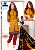 Arihant Lassa Aalia Vol-4 Printed Low Range Catalog Dress Material