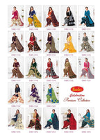 Baalar Celebration vol-11 Printed Cotton Dress Material Catalog Collection