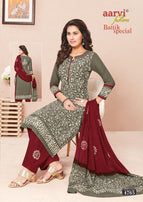 Aarvi Batik Special Vol-12 Printed Cotton Dress Material Catalog Collection