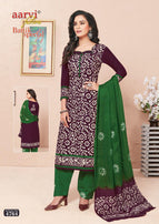 Aarvi Batik Special Vol-12 Printed Cotton Dress Material Catalog Collection