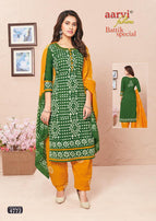 Aarvi Batik Special Vol-12 Printed Cotton Dress Material Catalog Collection