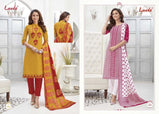Laado Print Vol-52 Printed Cotton Dress Material Catalog Collection