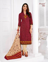 Pranjul Priyanka Vol-15 Attractive Printed Cotton Dress Material Catalog