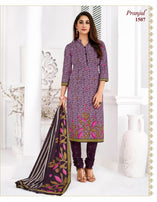 Pranjul Priyanka Vol-15 Attractive Printed Cotton Dress Material Catalog