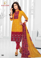 Rajlaxmi Maayra Vol-1 Printed Cotton Dress Material Catalog Collection