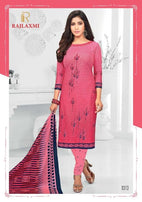 Rajlaxmi Maayra Vol-1 Printed Cotton Dress Material Catalog Collection