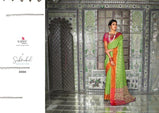 Rajtex Kanch Silk Saree Catalog Collection at wholesale rate