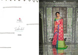 Rajtex Kanch Silk Saree Catalog Collection at wholesale rate