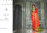 Rajtex Kanch Silk Saree Catalog Collection at wholesale rate