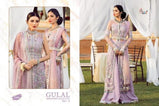 Shree Fabs Gulal Vol-4 Pakistani Style Salwar Kameez Catalog