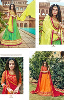 Kessi Lajja Vol-2 Fancy Party Wear Lehenga Choli Catalog