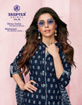 Deeptex Miss India Vol-58 Printed Cotton Casual Running Wear Dress Material Catalog