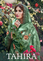 Tanishk Fashion Tahira Jam Silk Exclusive Salwar Suits Catalog Collection