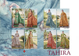 Tanishk Fashion Tahira Jam Silk Exclusive Salwar Suits Catalog Collection