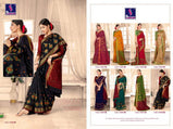 Shangrila Rudraksh Weaving Silk With Embroidery Work Saree Catalog Collection