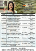 Cyra Fashion Anabia Pakistani Salwar Style Suits Catalog Collection